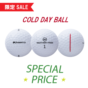 WeatherFree-winterdayball_sale