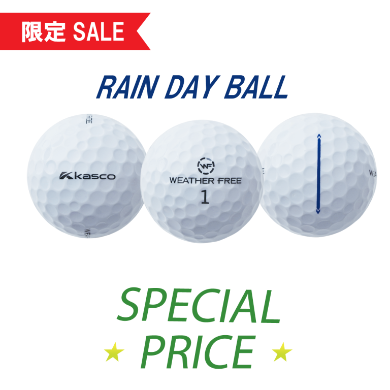 WF_BALL